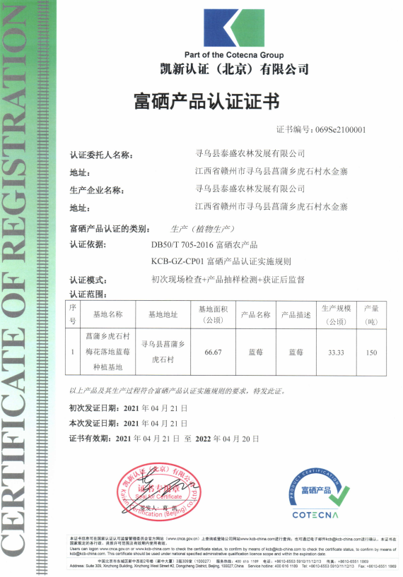 1622774277160630.png 645.png