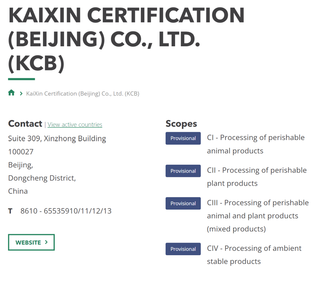 1637919953592618.png 2.png